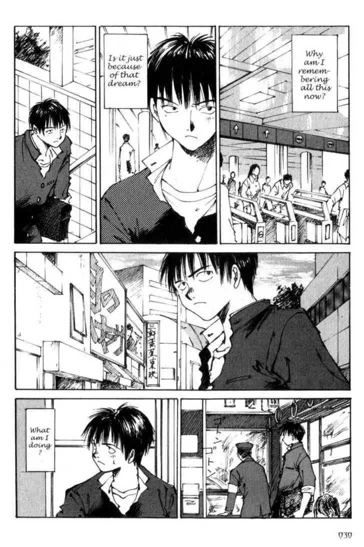 Hitsuji no Uta Chapter 1 29